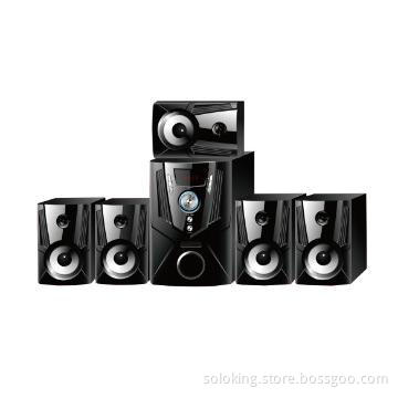 Home Theater JBF-8564